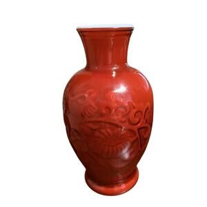 VTG 1981 Avon "SPRING BOUQUET FRAGRANCED VASE" Oriental Red 6.5"